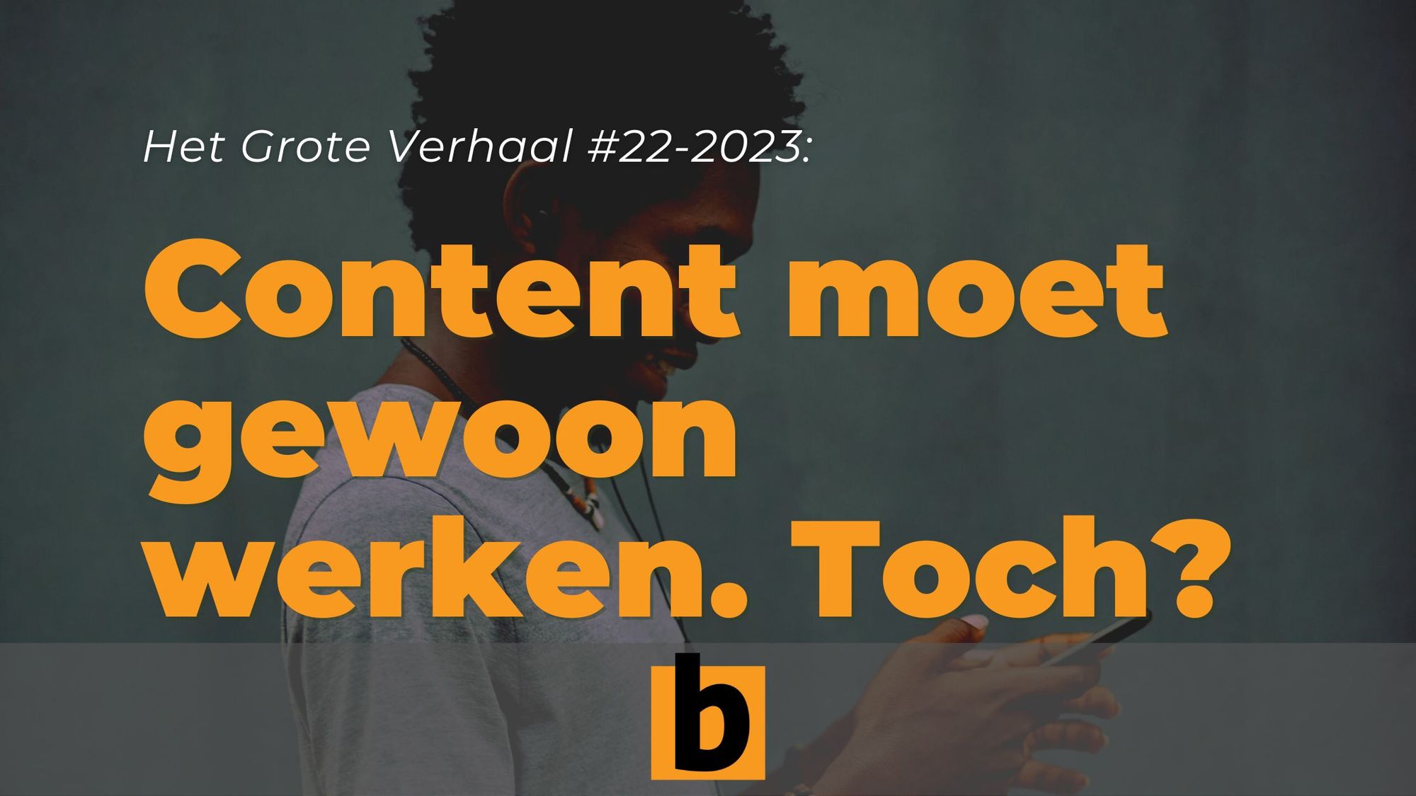 Moet content mooi zijn of functioneel?